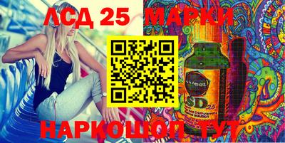 мефедрон Старая Купавна