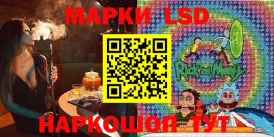 кристаллы Среднеуральск