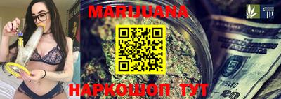 альфа пвп Славгород