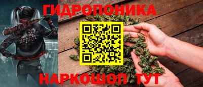 альфа пвп Славгород