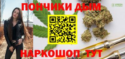 кристаллы Среднеуральск