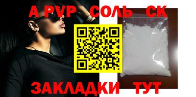 кристаллы Среднеуральск