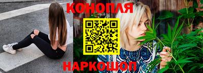 кристаллы Среднеуральск