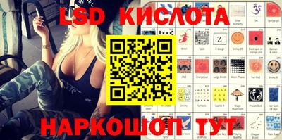 кристаллы Среднеуральск