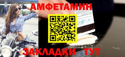 кристаллы Среднеуральск
